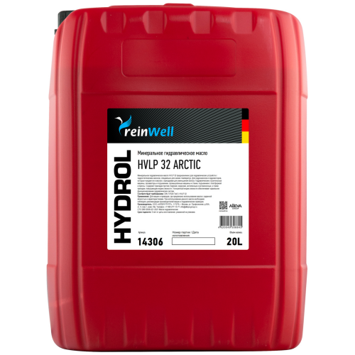14306 ReinWell Гидравлическое масло HYDROL HVLP 32 ARCTIC (20л) - 20 л 14306 ReinWell Гидравлическое масло HYDROL HVLP 32 ARCTIC (20л) - 20 л