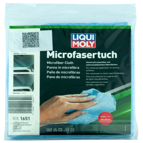 Универсальный платок из микрофибры Microfasertuch - 0 л